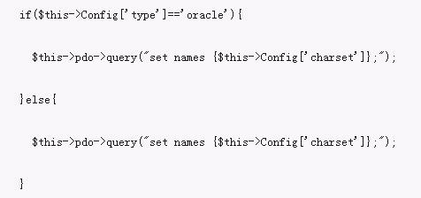 PHP-Datenbankbetriebsklasse basierend auf PDO [kann MySQL, SQLServer und Oracle unterstützen]