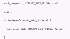 PHP5.0~5.6 다양한 버전 호환 cURL 파일 업로드 기능