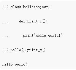 super() method in Python-Python Tutorial-php.cn