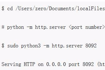 Verwenden von Python zur Implementierung einer lokalen Dateifreigabemethode im selben Netzwerk