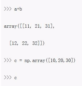 Numpy 배열 데이터 추가, 삭제, 수정 및 쿼리