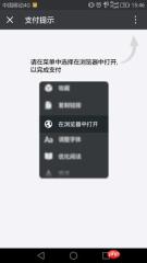 白俊遥博客