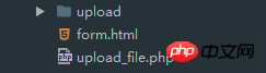 PHP file upload and basic use of uploadifive