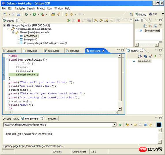 初始的到第一个断点的 PHP 浏览器</pre>输出