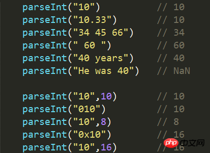 フロントエンドのインタビューの質問 - JavaScript データ型変換 - JavaScript ING