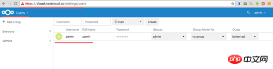 Nextcloud 用户设置