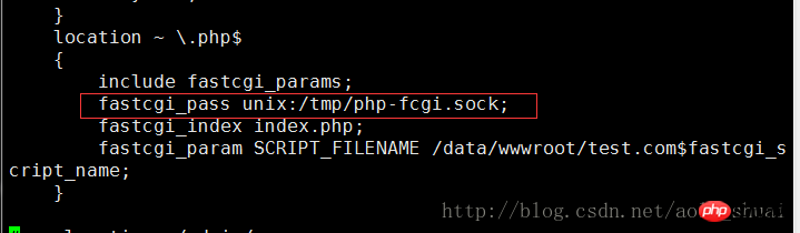 php-fpm 풀, PHP 느린 실행 로그, open_basedir, php-fpm 프로세스 관리