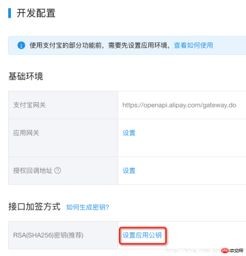 白俊遥博客