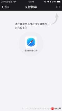 白俊遥博客