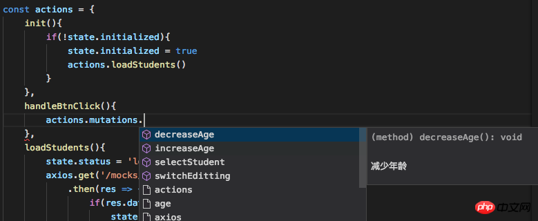 Modularisation du framework de réaction réactif Pastate.js