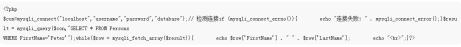 掌握PHP MySQL Where 子句