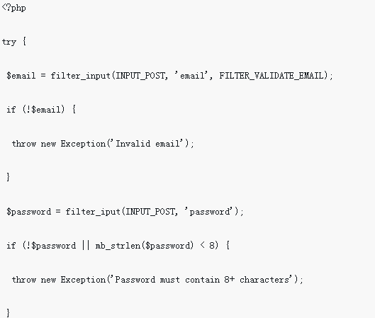 Praktisches PHP-Tutorial: Filter-, Verifizierungs-, Escape- und Passwortmethoden