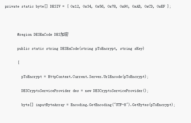 PHP implementiert DES-Verschlüsselungs- und Entschlüsselungsmethoden im Einklang mit C#