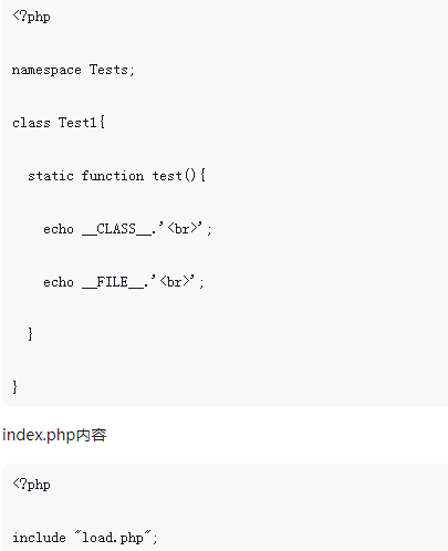 Automatisches Laden der PHP-Klasse, Kettenoperation, Code_php-Kenntnisse zur Implementierung magischer Methoden