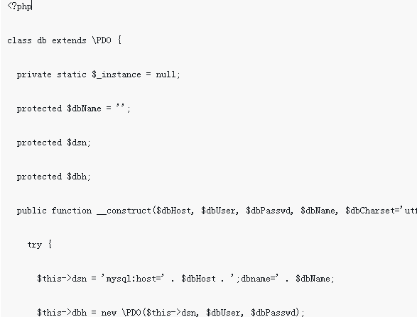 Definition and usage of pdo public class in php