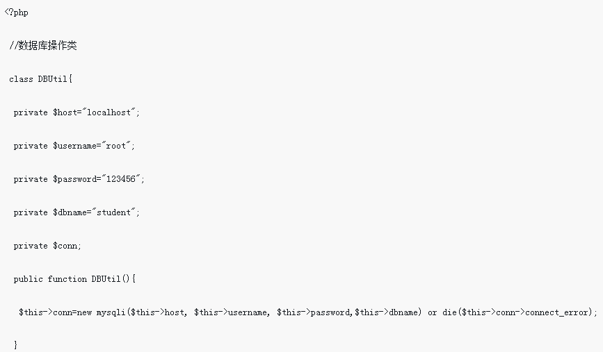 PHP基於物件導向mysqli擴充函式庫增刪改查操作工具類別的方法