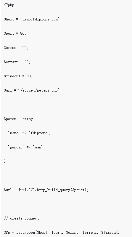 Detaillierte Grafik- und Texterklärung von PHP mit fsockopen GET/POST zum Senden von Formularen und Hochladen von Dateien