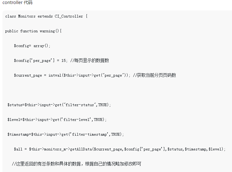 PHP implementiert CodeIgniter-Paging-Beispiele und Abfragelösungen mit mehreren Bedingungen