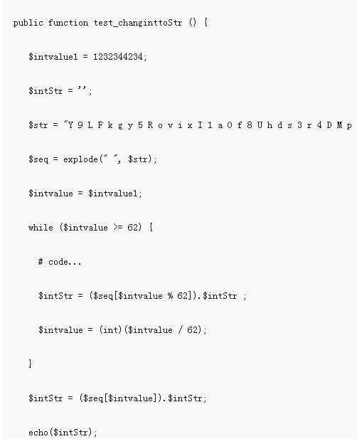 Detailed explanation of php base64 encoding and decoding examples