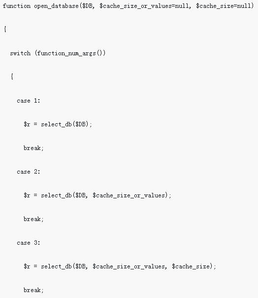 Comment implémenter le fonctionnement de la base de données d'accès en PHP