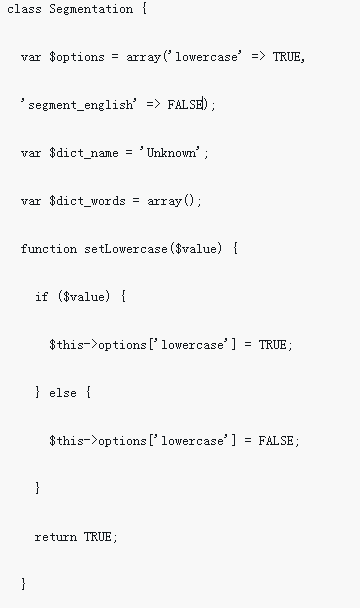 Explication détaillée d'exemples complets de segmentation de mots chinois implémentée en PHP