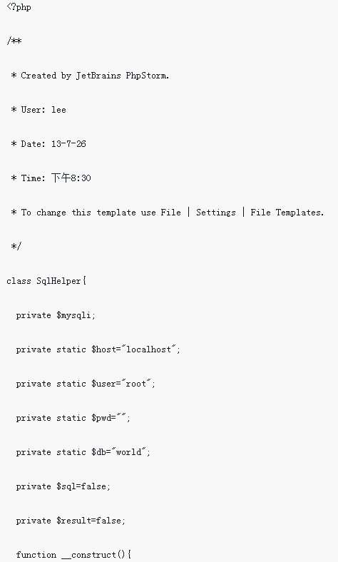 Explication détaillée des exemples d'utilisation de la pagination et de la classe SqlHelper en php