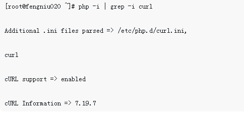 CURL-Beispielanalyse für die Datenübertragung in PHP