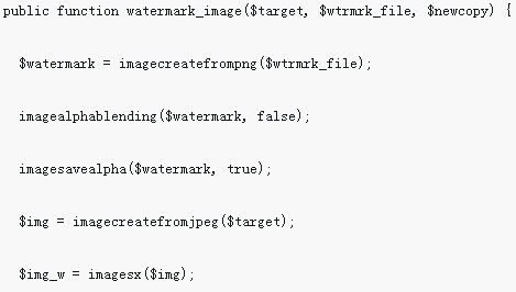 Beispiel für das Hinzufügen von Wasserzeichen zu Bildern in PHP