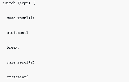 A simple way to implement process control switch in php