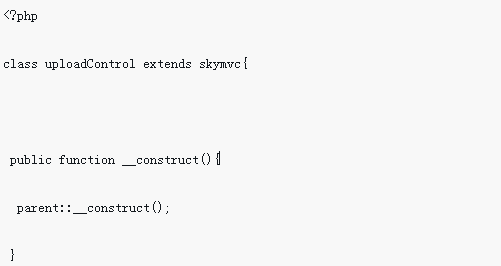 Le framework PHP MVC skymvc prend en charge plusieurs méthodes d'implémentation de téléchargement de fichiers