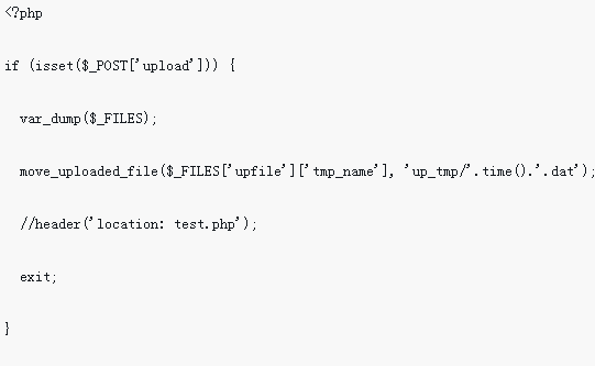 Méthodes et exemples de téléchargement d'images en utilisant php+html5+ajax