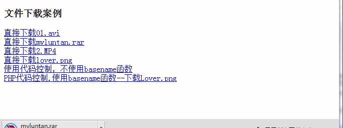 Detaillierte Erläuterung des Beispielcodes zum Herunterladen einer PHP-Datei