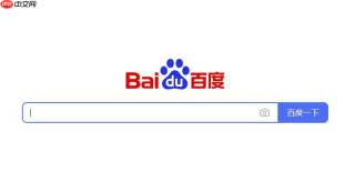 百度浏览器如何提升dueros语音搜索对地方方言的识别准确率_百度语音麦克风增强纠错训练实战教程