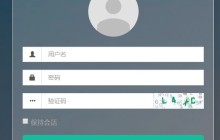 基于TP框架的fastadmin開發(fā)插件基本流程
