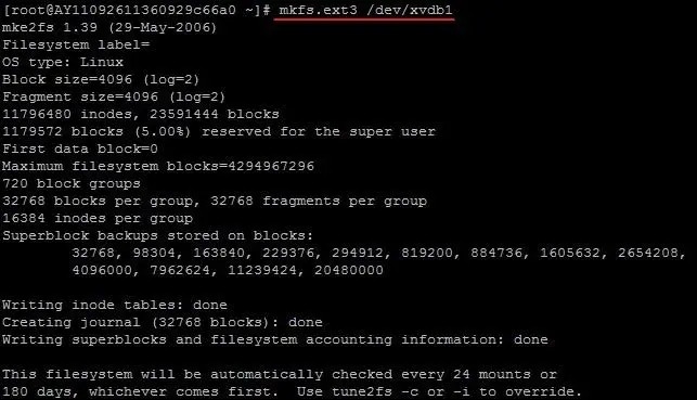 阿里云主机linux系统分区格式化和挂载数据盘