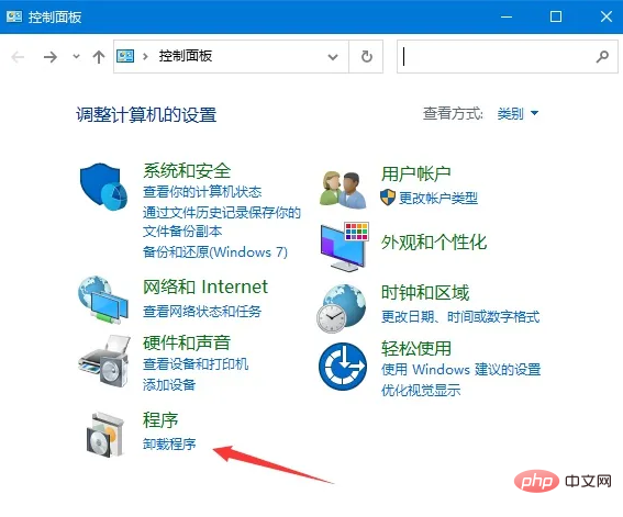 win10无法连接到打印机怎么办