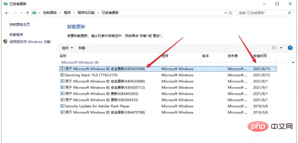 win10でプリンターに接続できない場合はどうすればいいですか？