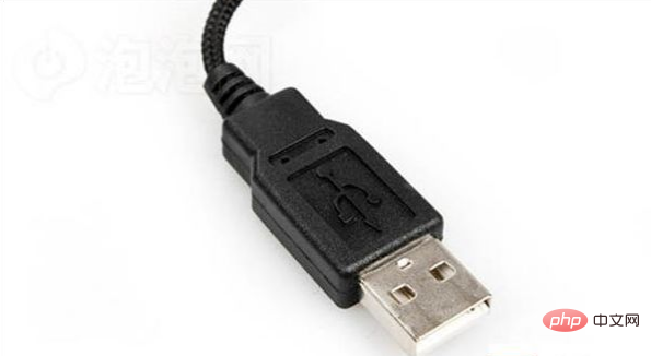 win7 시스템에서 USB 플래시 드라이브의 전원 공급이 부족한 경우 해결 방법 - win7 시스템에서 USB 플래시 드라이브의 전원 공급이 부족한 경우 수행할 작업