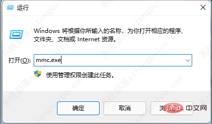 忘れた win7 パワーオン パスワードを削除する方法 - 忘れた win7 パワーオン パスワードを削除する方法