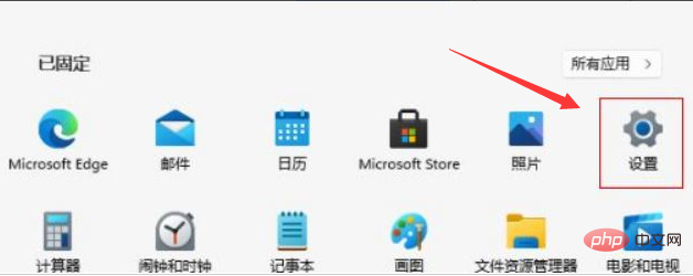 How to protect memory devices in Windows 11? Introduction to how to turn off kernel isolation in Windows 11截图