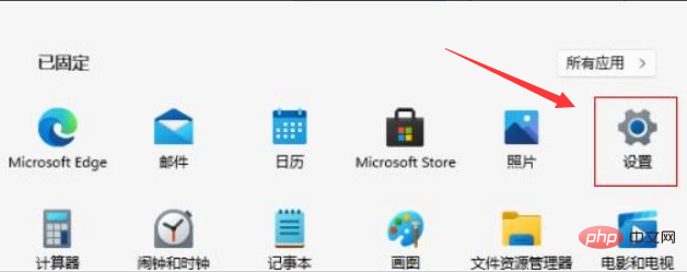 Windows11怎么保护内存设备？Windows11关闭内核隔离方法介绍截图