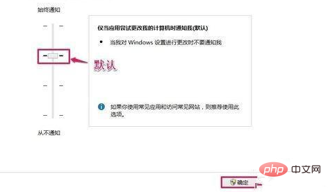 win10 アプリ ストアのインターフェイスが灰色の場合の対処法 - win10 アプリ ストアのインターフェイスを灰色に戻す方法