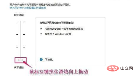 win10應用程式商店介面灰色怎麼辦-win10應用程式商店介面灰色恢復方法