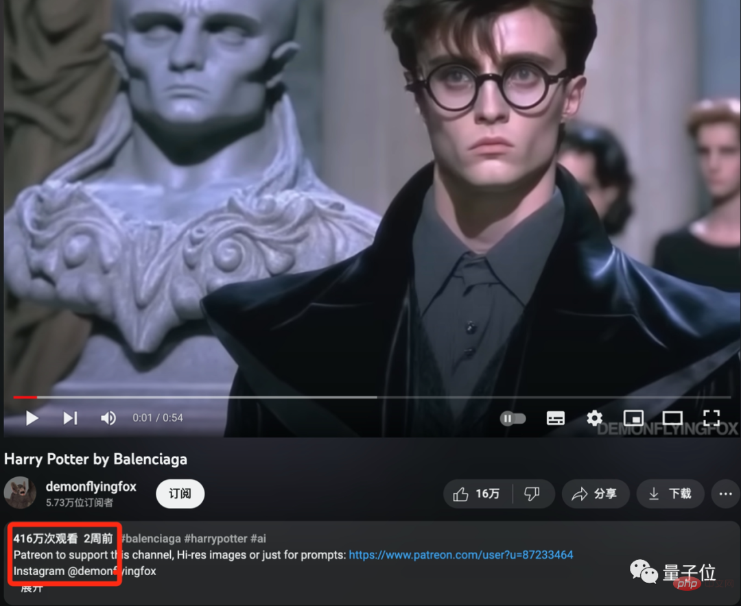 Die Harry-Potter-KI-Modenschau spielte verrückt, die Internetnutzer waren von den magischen Zeilen verblüfft und Musk sah mit über 4 Millionen Views zu