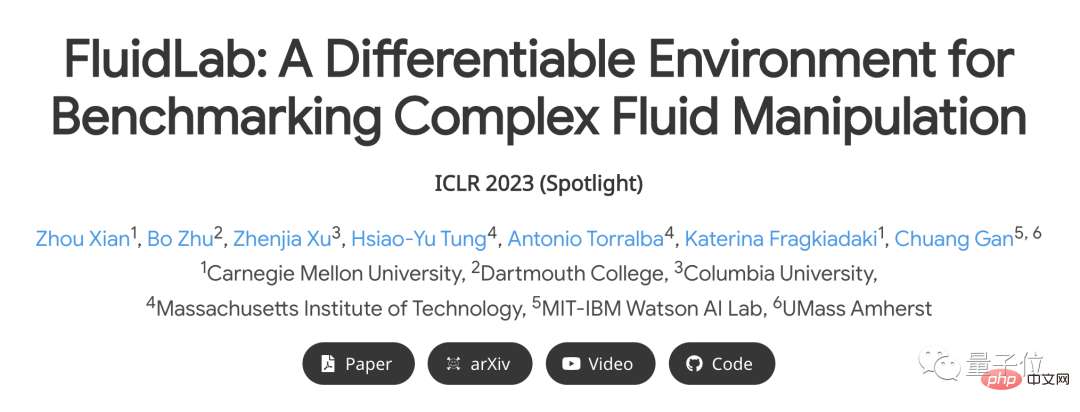 Pour que les robots apprennent lart du café latte, il faut commencer par la mécanique des fluides ! CMU&MIT lance une plateforme de simulation de fluides