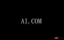 OpenAI 买下极品域名 AI.com，链接跳转到 ChatGPT