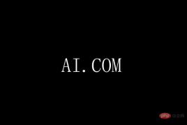 OpenAI 买下极品域名 AI.com，链接跳转到 ChatGPT