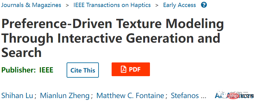 Touch has never been so real! Two Chinese Ph.D.s from the University of Southern California innovate the 'tactile perception' algorithm