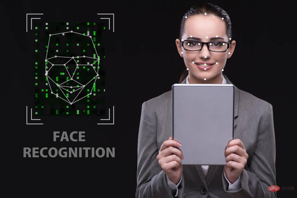 Ethical Principles of Facial Recognition Technology