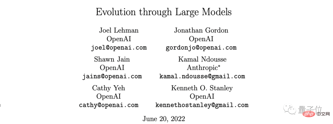 AI menulis kodnya sendiri untuk membolehkan ejen berkembang! Model besar OpenAI rasanya seperti pemikiran manusia